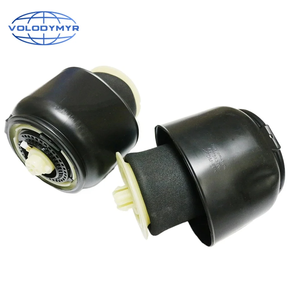 

2xpcs Rear Air Suspension Springs L+R For BMW F07 F11 518 520 523 525 530 535 550 37106781827 37106781828 37106781843 371067818