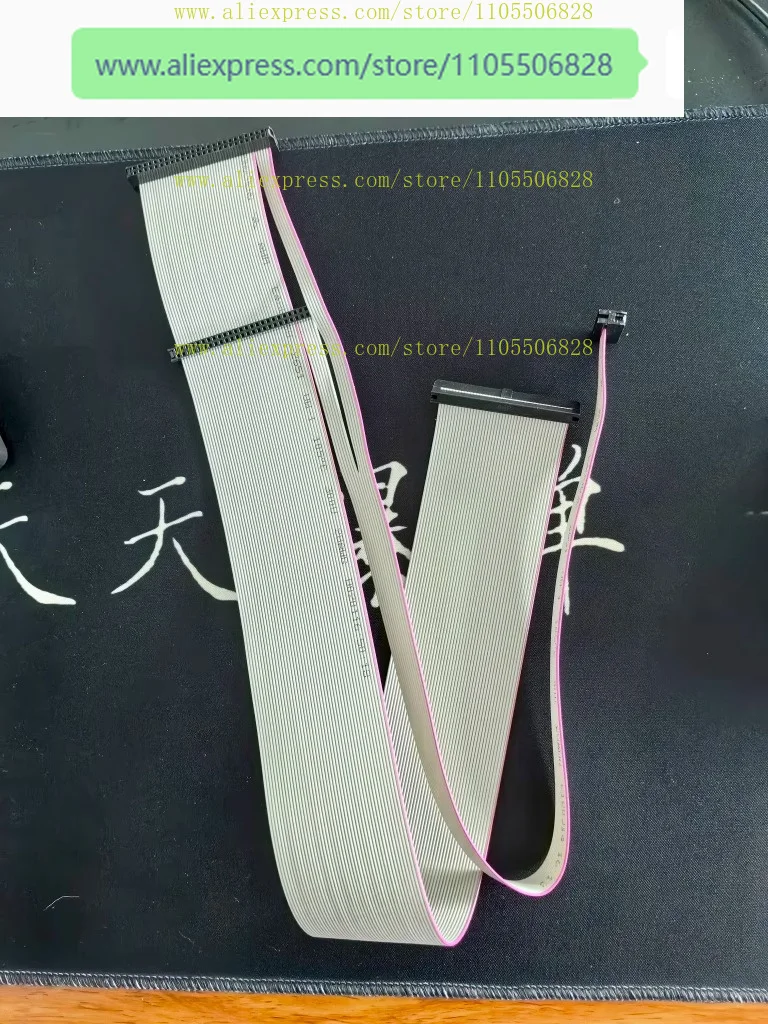 

Printing machine accessories, computer host cable, computer host