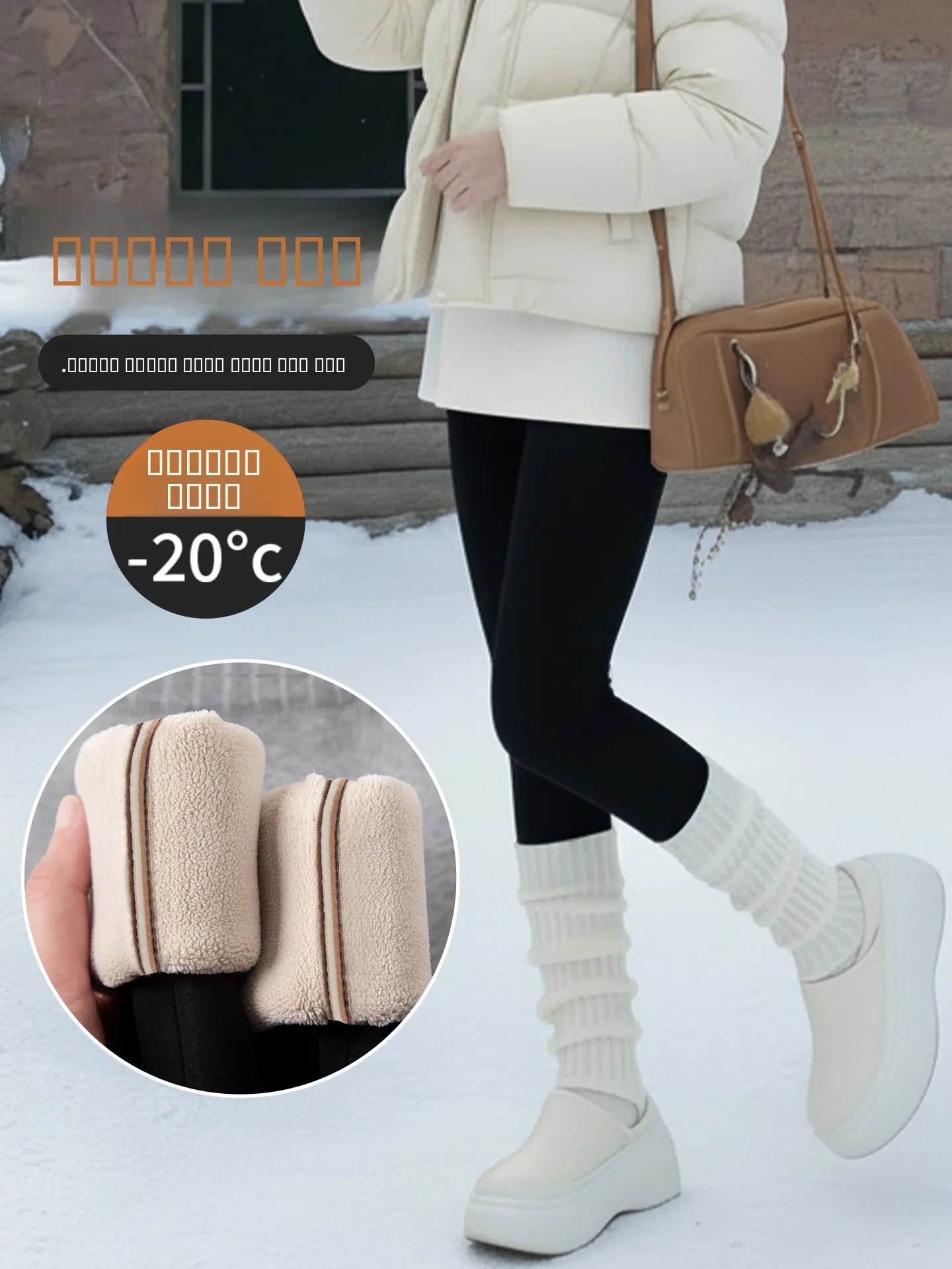 

Женские зимние утепленные леггинсы с высокой талией и флисовой подкладкой для йоги, корректирующие фигуру и утягивающие живот