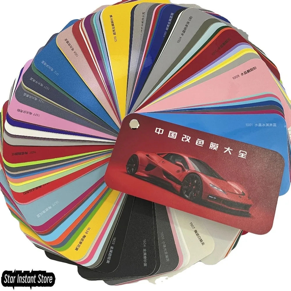 

Super Glossy Automotive Vinyl Wrap Colours for Cars Orange Red Yellow Green Purple Vinyl Wrap Film