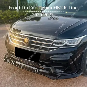 適用於大眾途觀 MK2 R Line 改款 2020 2021 2022 2023 年汽車前保險桿擾流板唇邊擾流板亮黑色擴散器風刀車身套件 8 最佳銷售 2021年大眾途觀 - №6