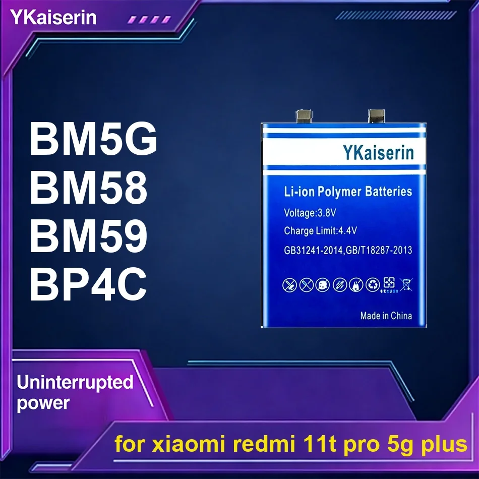 

Аккумулятор для мобильного телефона высокой емкости BM59 BM58 BM5G 3200-6000 мАч для Xiaomi Redmi 11T Pro 5G Plus