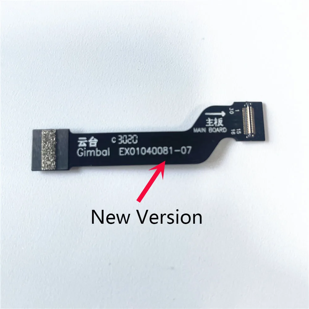 Hubsan Zino 2 / Zino2 RC Drone Pezzi di ricambio FPC Cavo PTZ Cavo FPC Zino200-53 Cavo cardanico nuova o vecchia versione