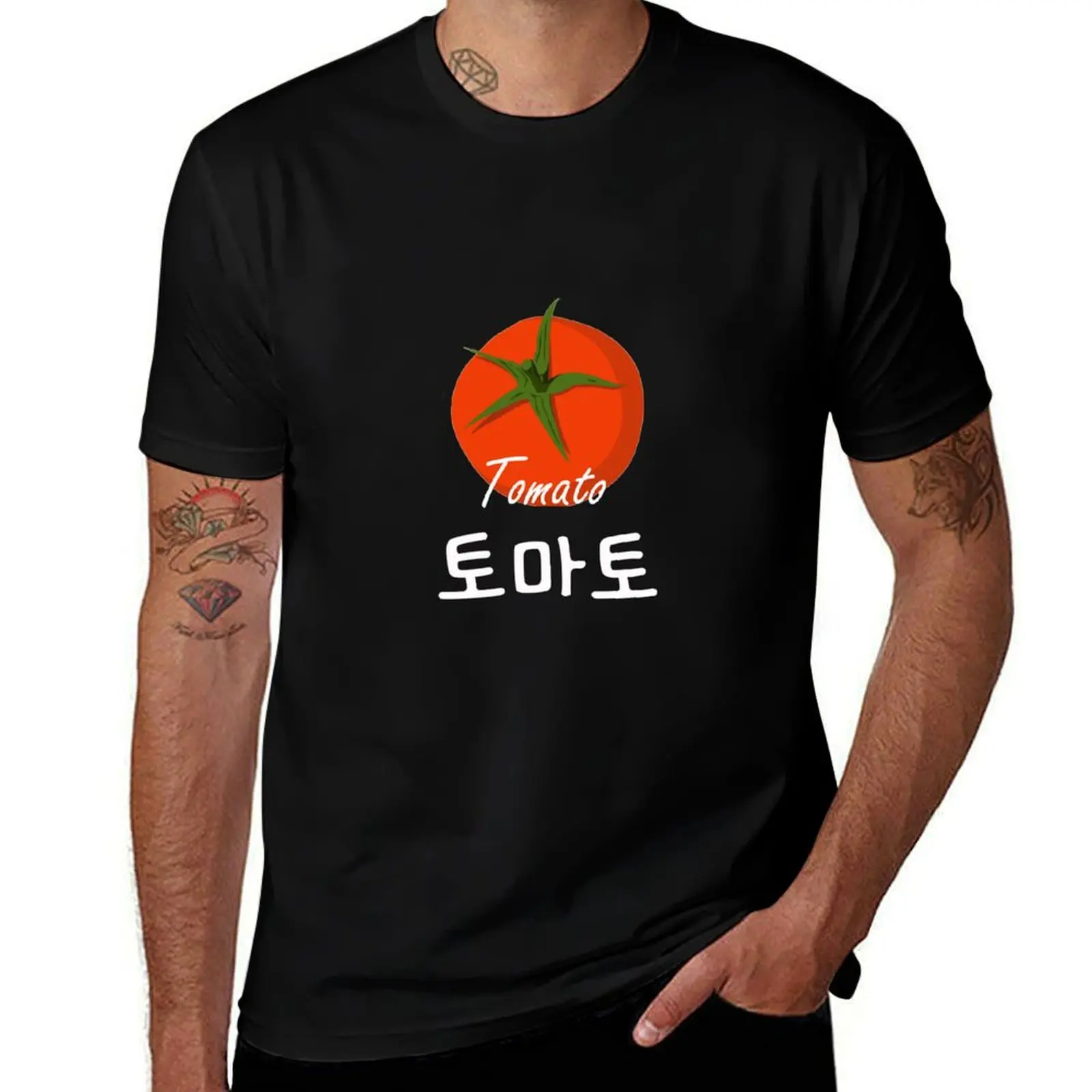 Korean Hangul K Drama Extraordinary Attorney Woo, Palindrome Tomato in Korean T-Shirt Fashion Print Casual Short Sleeve T-Shirt