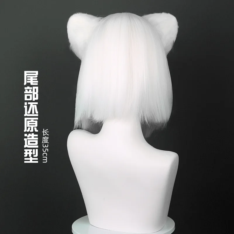 Non umano! Parrucca cosplay di settembre bianco puro misto con capelli soffici simulazione cuoio capelluto parrucca di capelli corti superiori