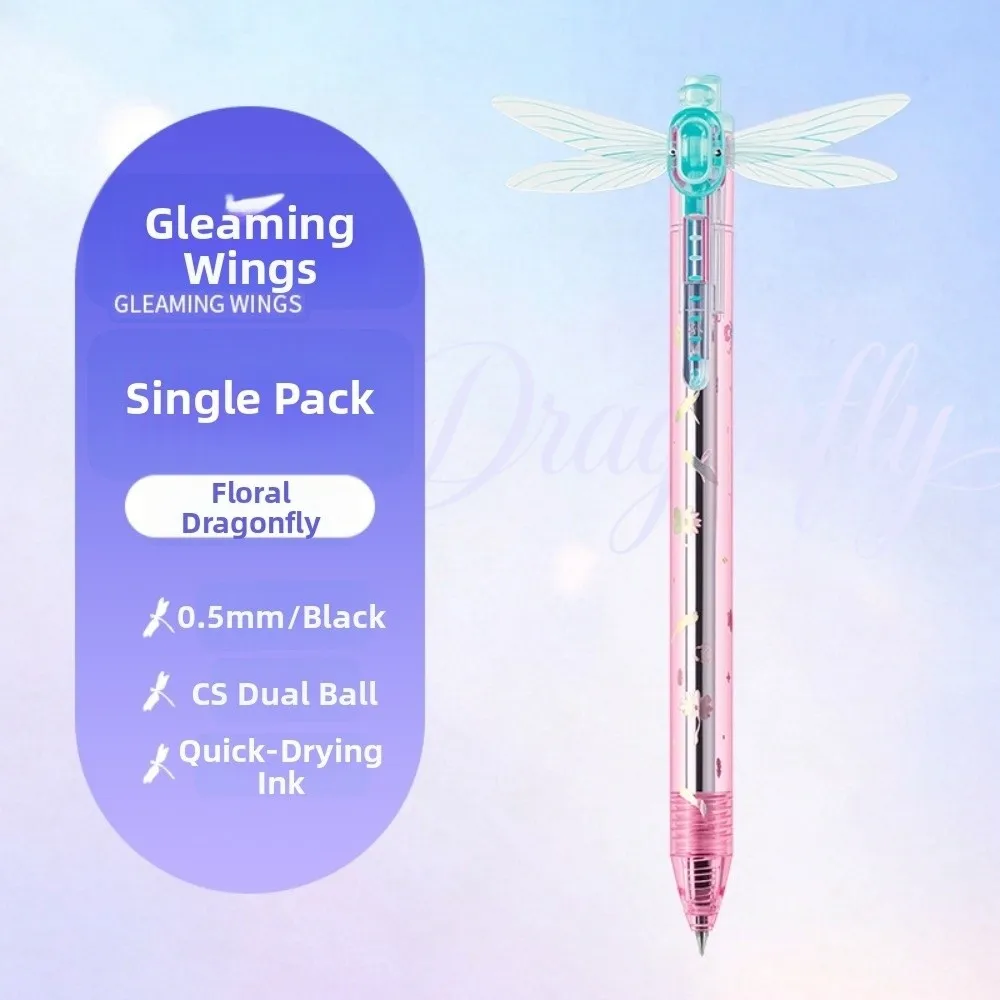 0.5mm Gleaming Wings Dragonfly Pen Retractable Quick Drying Dragonfly Pen with Moving Wings Smooth Writing Translucent Barrel