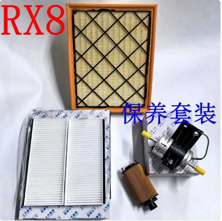 4 PCS/SET Filter for SAIC ROEWE RX8 MG RX8 Engine 2018-present Air Filter Cabin Filter Oil Filter Fuel Gasoline Filter