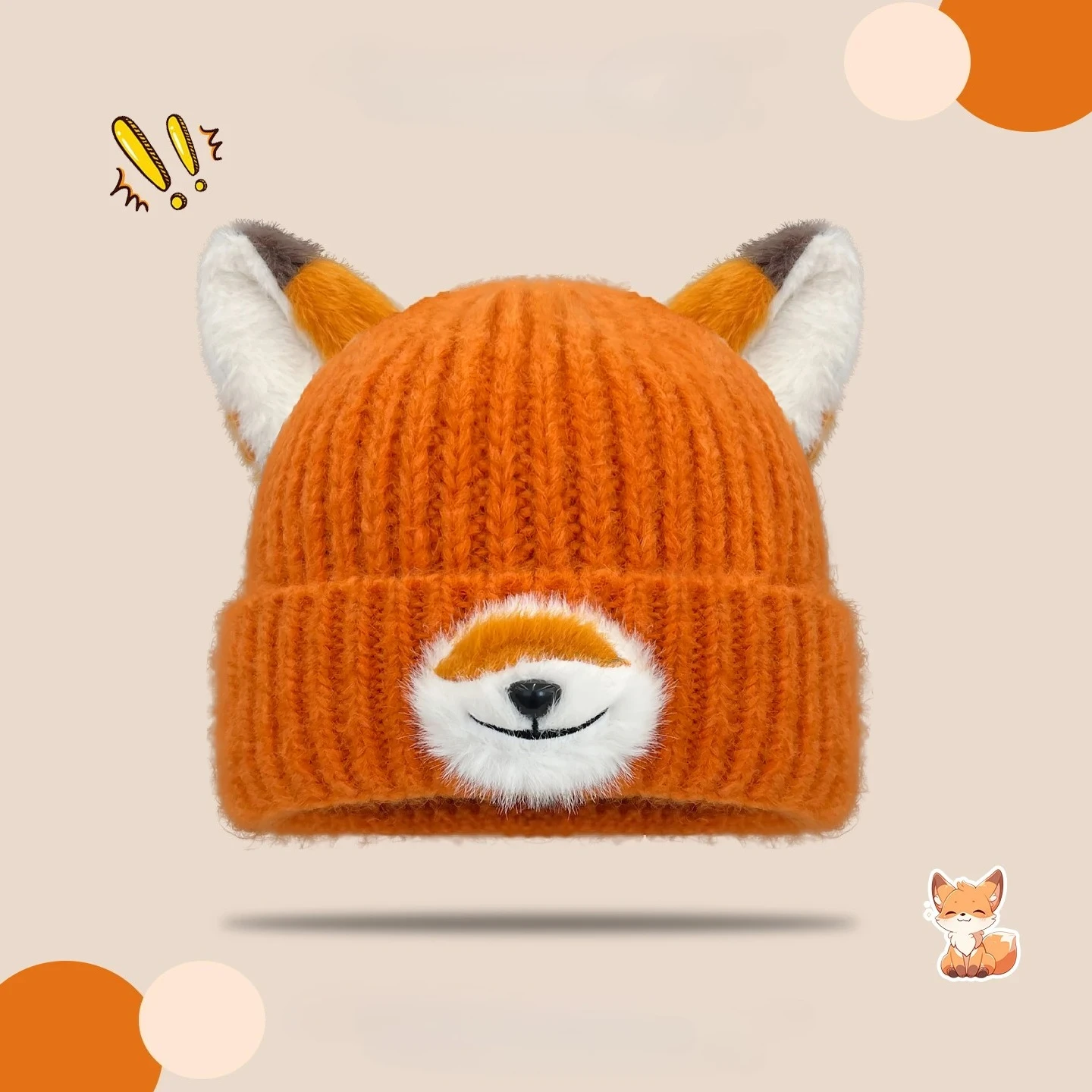 アニメ ズートピア2 ニック キュートな周囲のキツネの耳 ニット帽 秋と冬の暖かさ 多用途帽子 クリスマス 新年ギフト