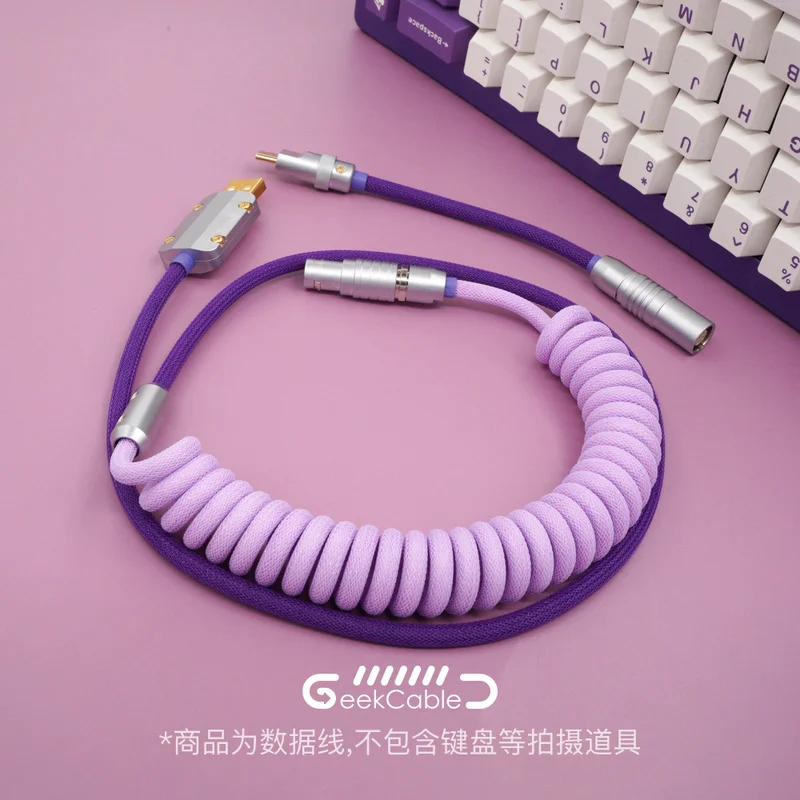 

GeekCable Customized Mechanical Keyboard Data Cable For GMK Theme SP Keycap Line Lavender Purple Colorway