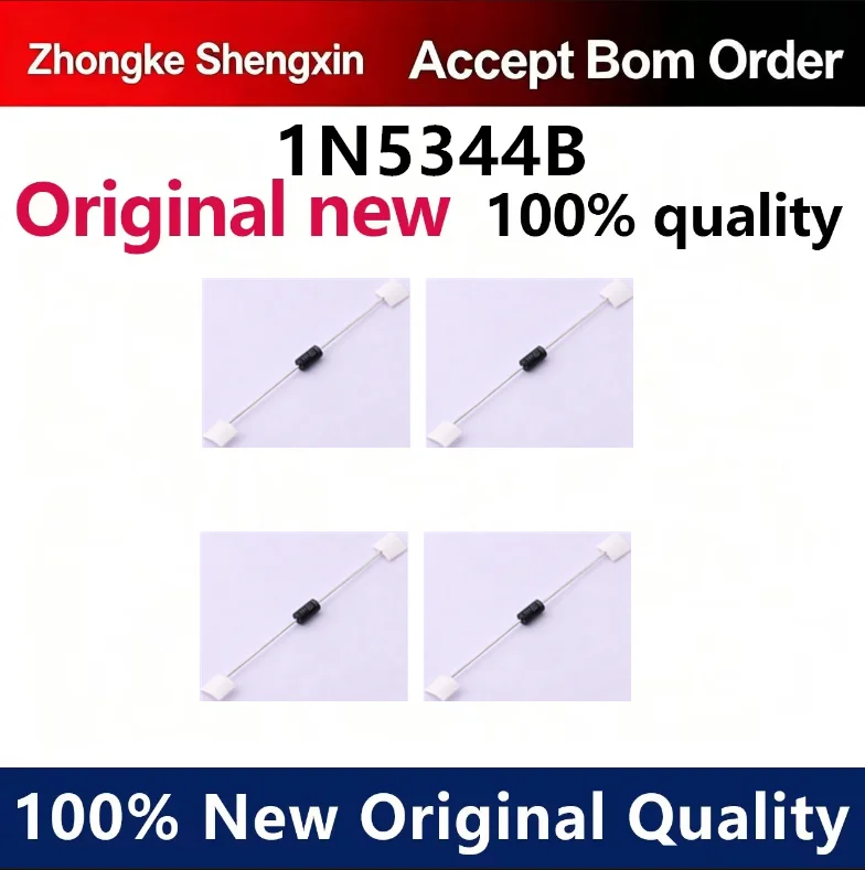 （5pcs-10pcs）5W high-power direct insertion voltage regulator diode 1N5344B 8.2V