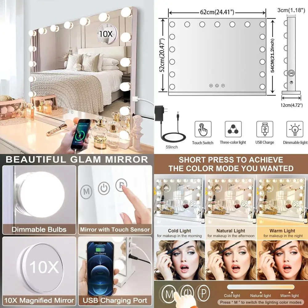 مرآة زينة مضيئة، 24.4 × 21.2، ضوء LED ثلاثي الألوان، منفذ USB، مكبر 10X قابل للفصل، تحكم باللمس، أبيض #1