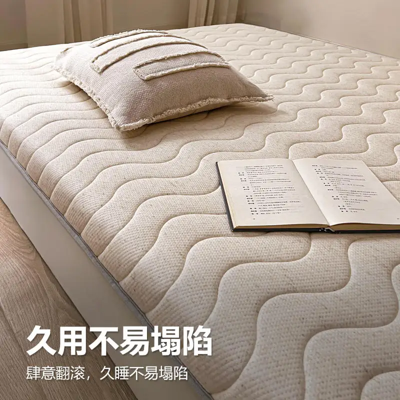 Latex mattress cover upholstery home tatami mat mat Student dormitory single and double sponge