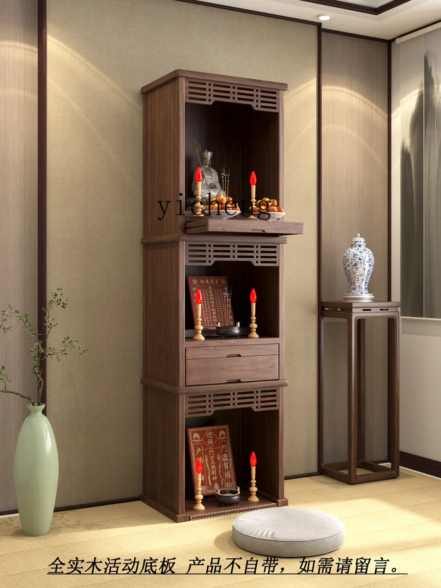 ZF Altar Cabinet Home Three-Layer Buddha Niche New Chinese Style Clothes Closet Living Room Altar Modern Minimalist