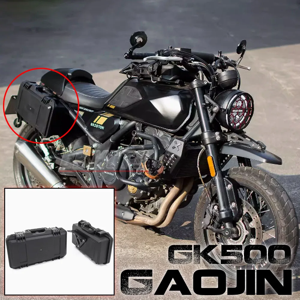 

FOR Gaojin GK500 Brixton Crossfire 500 Modification Tool Box Backflow Cover GK500 Special Tool Box For Side Box