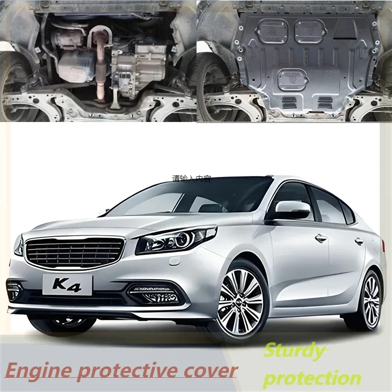 

Vehicle - Specific Splash - Proof Durable Sturdy Engine Undercover and Lower Mudguard For Kia Forte 2014-2019 1.6T 1.8L 20.L