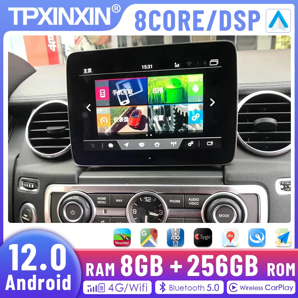 

Для Land Rover Discovery 4 LR4 L319 2009 ~ 2016 Android 8. 1 8G + 12,0G Carplay мультимедийный плеер радио магнитофон видео навигатор GPS