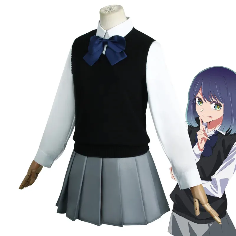쿠로카와 아카네 코스프레 의상 가발 애니메이션 오시노코 교복 JK 유니폼 셔츠 스커트 할로윈 파티 여성용 의상