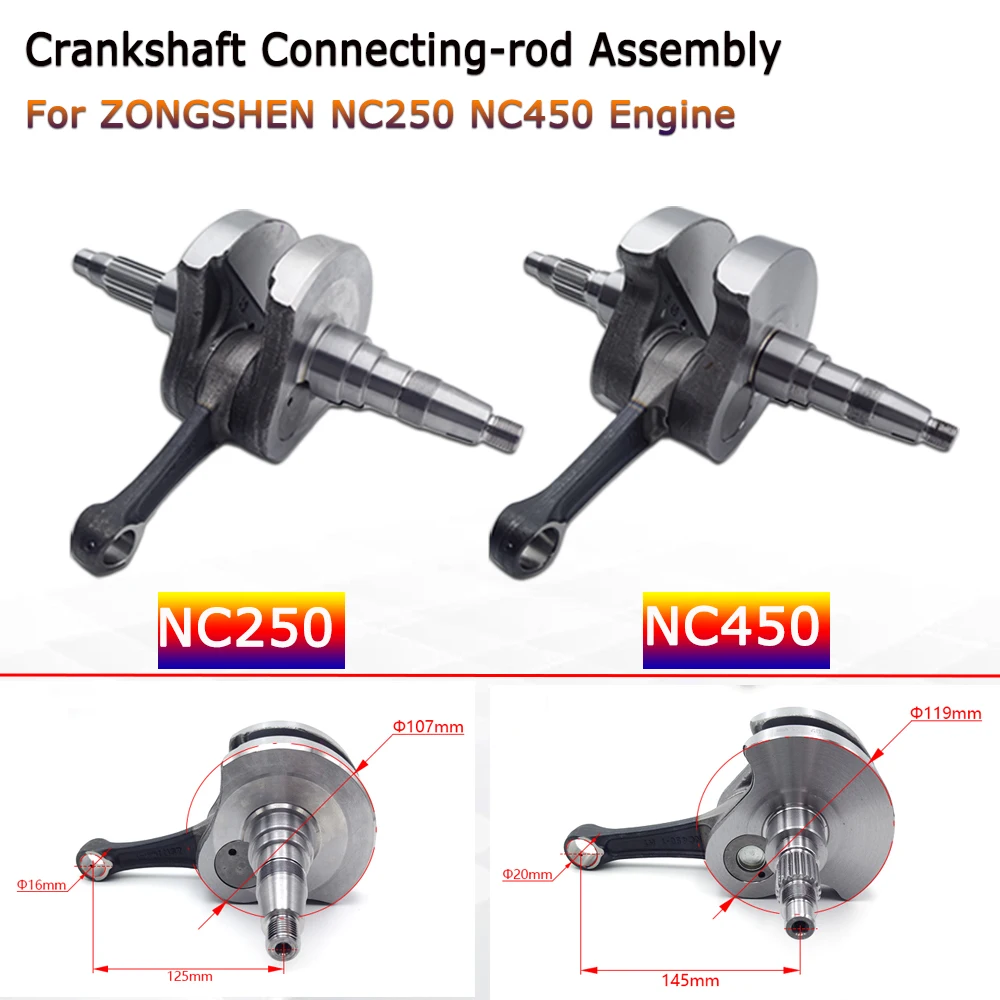 

OTOM For ZONGSHEN NC250 NC450 Crankshaft Connecting-rod Assembly Motorcycle Engine Crank Shaft Accessories 250cc 450cc AVANTIS