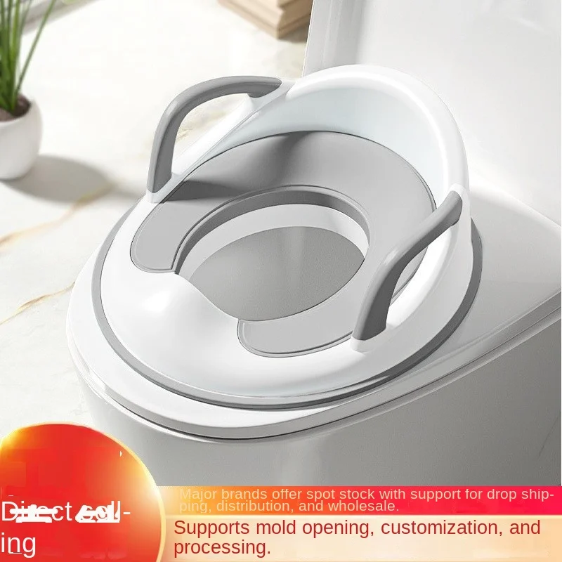 Lazychild Baby Toilet Seat Children S New Auxiliary Seat Boys Small Toilet Seat 0 3 Years Old Toilet No Installation Required