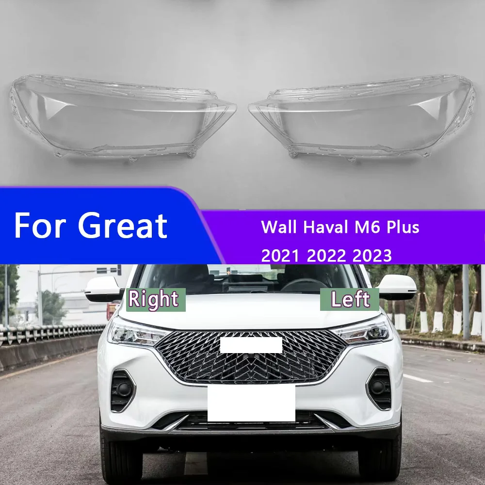 

For Great Wall Haval M6 Plus 2021 2022 2023 Car Accessories Headlight Lens Cover Transparent Lampshade Headlamp Shell Plexiglass