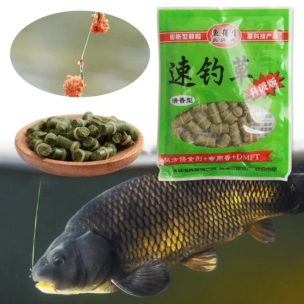 1/2 Pack Carp Fishing Bait Food Grass Carp Bait Lure Formula Insect Particle Boilie Pellets Crucian Fish Attractants for Fishing