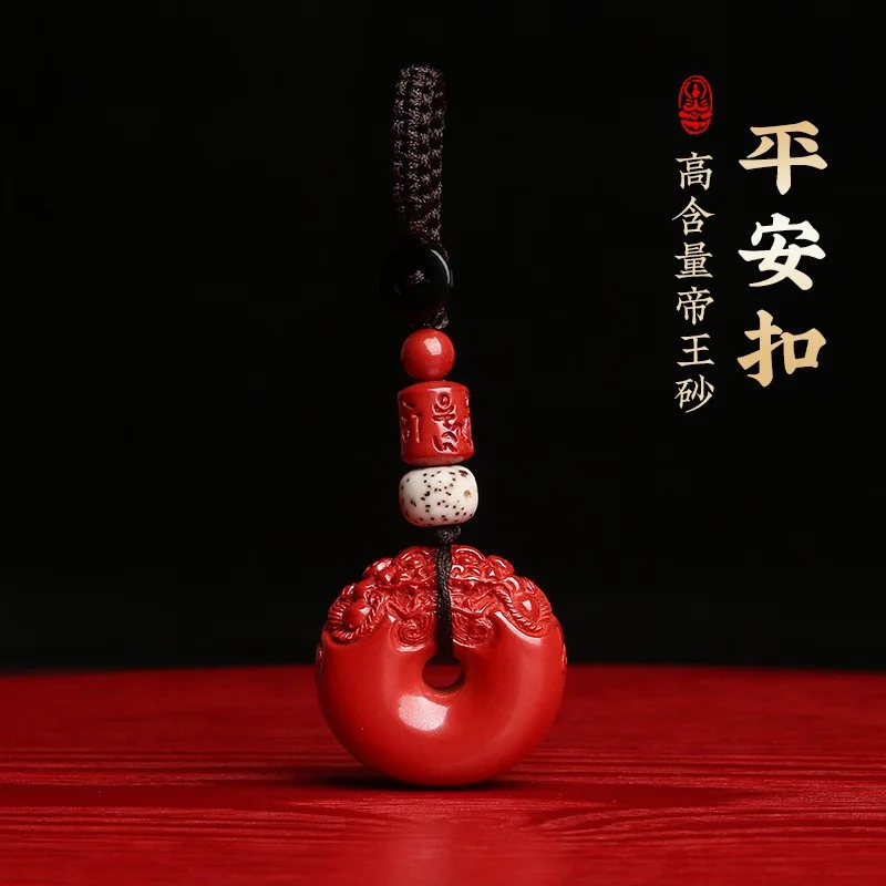 

Pixiu High Content Emperor Sandstone Safety Car Keychain
