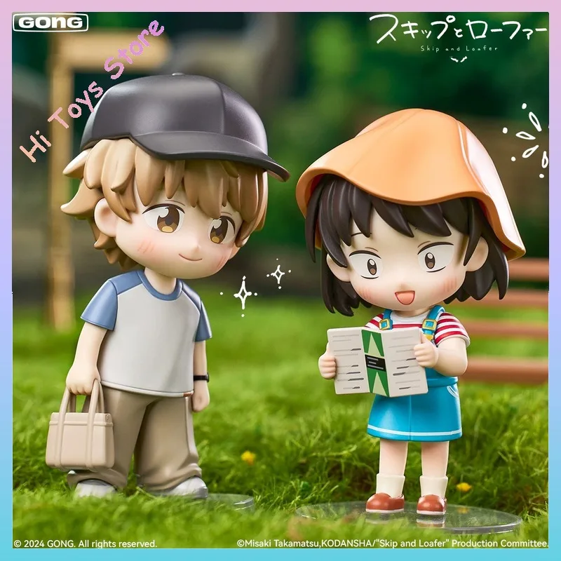 Gong Mystery Box Original Skip And Loafer Blind Box Mini Actionfigur Kindergeburtstagsgeschenk Trendiges Sammlerspielzeug