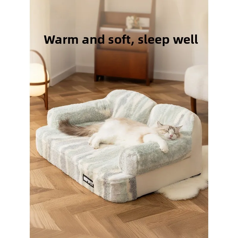 

Open Design Latex Cat Sofa Bed Tiger Pattern for All Breeds Year Round Pet Sleeping Spot