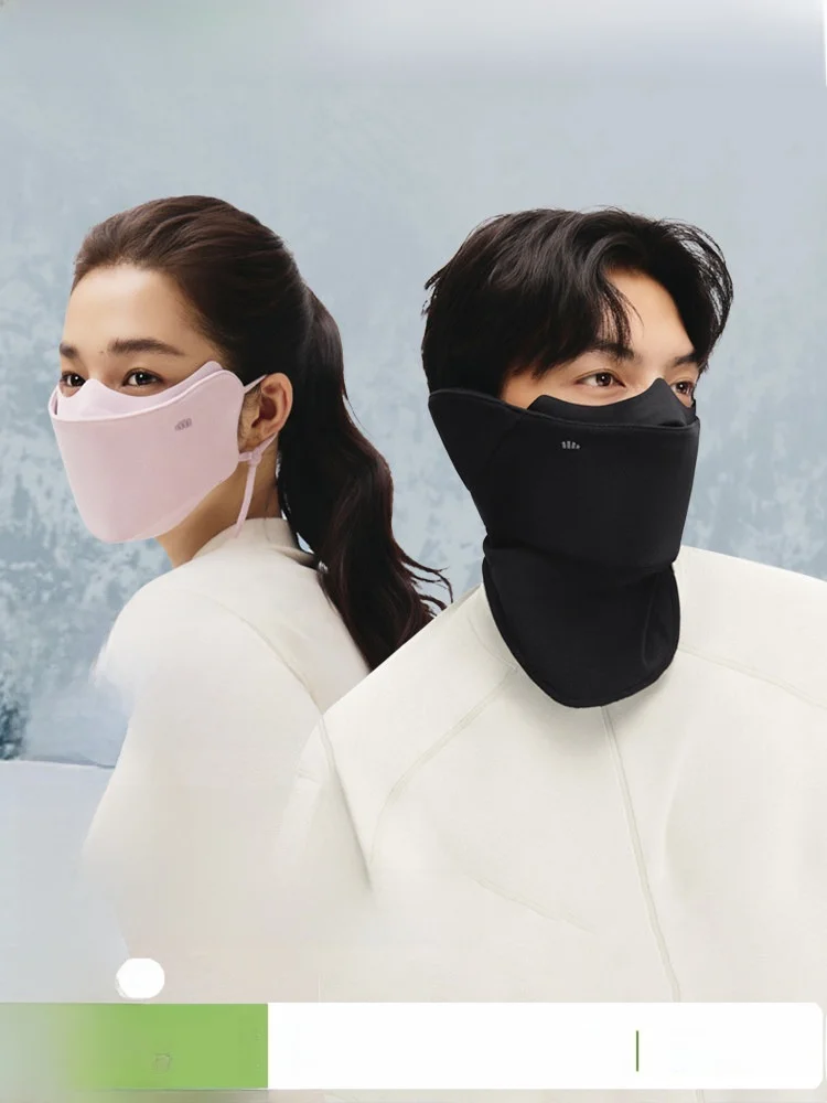 

Banana Leaf Warm Windproof Cycling Face Mask Cold Sensitivity Sun Protection UV Protection Men Women 25 Years New Velvet Mask