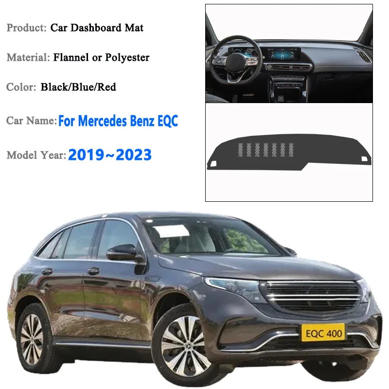 غطاء لوحة القيادة داش حصيرة لمرسيدس بنز EQC 2019 ~ 2023 المضادة للانزلاق ظلة وسادة المضادة للأشعة فوق البنفسجية واقية من الشمس وسادة ملصق الملحقات #2