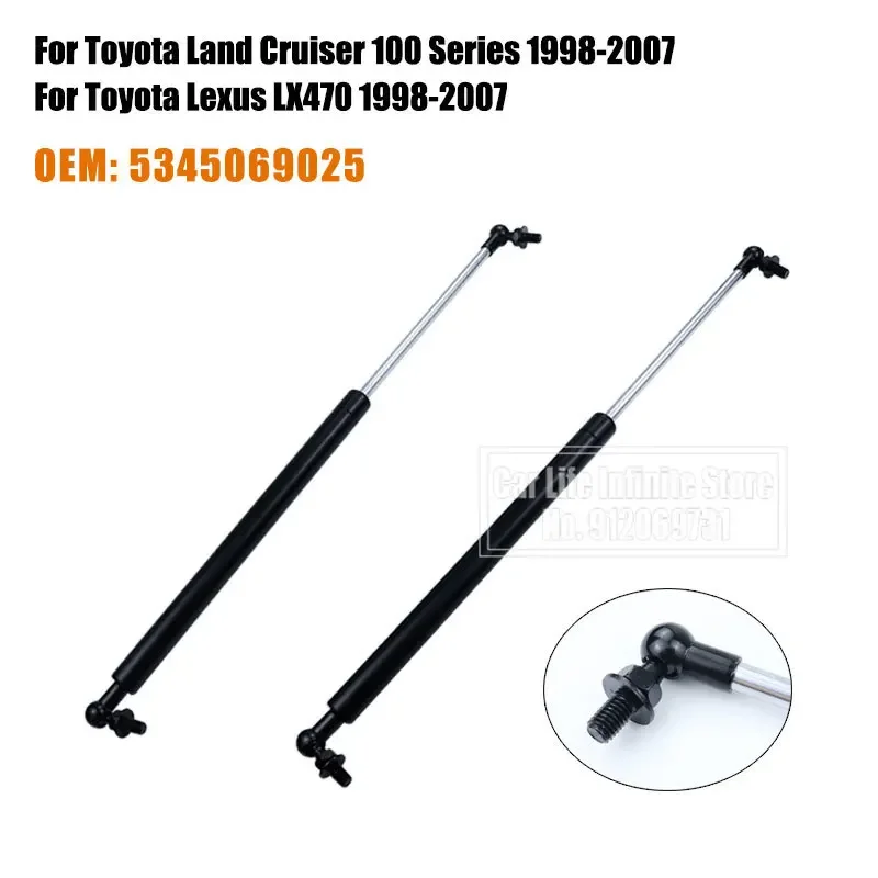 Capô dianteiro e traseira do caminhão bagageira, Suportes de gás, Shock Lift Suporta Barras, Toyota Land Cruiser Série 100, Lexus LX470 98-07