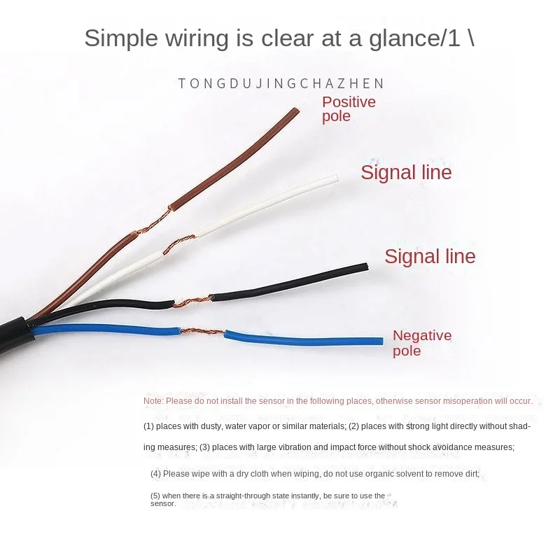 Infrared induction photoelectric switch BR100-DDT diffuse reflection sensor BR400-DDT induction switch four wires