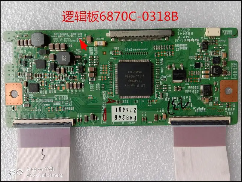 6870c-0318b Płyta logiczna LCD do płyty LC420WUN-SCA1 T-CON