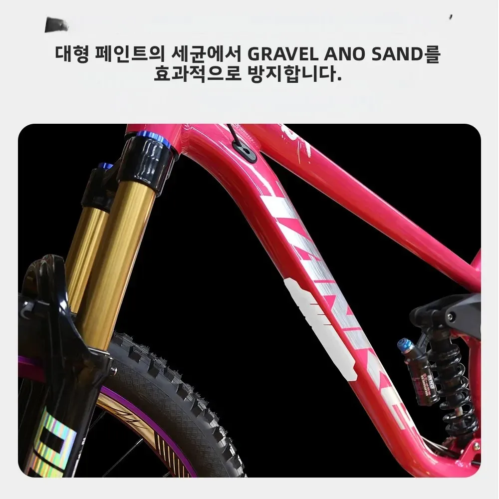 TANKE Bicycle Frame Protector Anti-Scratch MTB Bicycle Protection Film Bike Protector Thick Sticker Strong Upgraded Material TPU