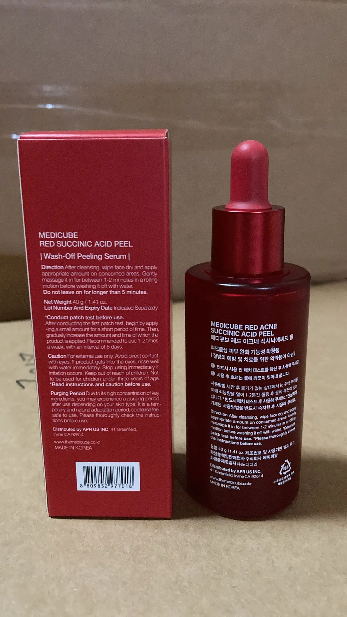 Face Essence สําหรับผิวหน้า Anti-Wrinkle Anti-Aging Moisturizing รูขุมขนเกาหลีเซรั่มบํารุงผิวหน้า Skin Care Essence