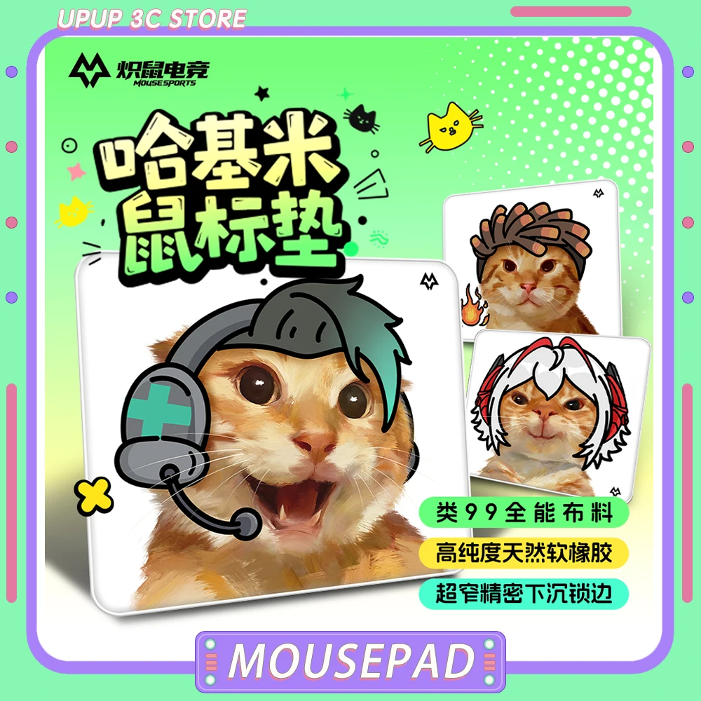 

Mouse esports Mousepad E-sports Smooth FPS Gaming Mouse pad 4mm Non-Slip Customized Gaming Accessories Valorant APEX FPS Gfits