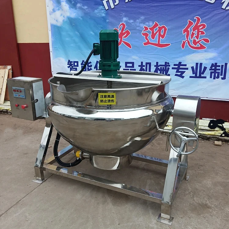 Tani garnek do gotowania przemysłowy ze stali nierdzewnej kocioł z płaszczem elektryczny 300l