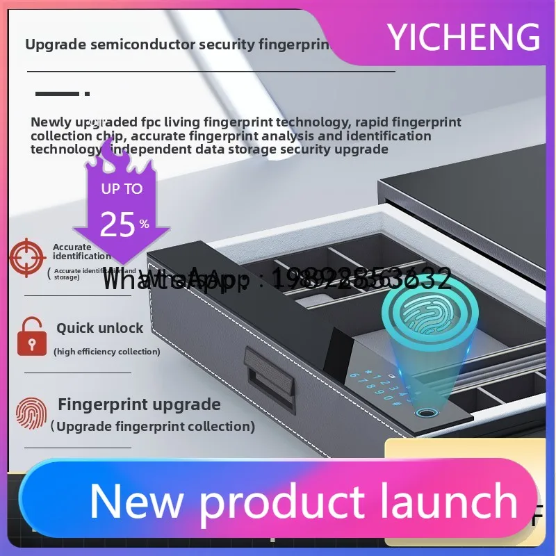 

ii2-28 Домашний мини-сейф с защитой от кражи, скрытый выдвижной шкафчик, умный офисный шкаф для документов с отпечатком пальца и паролем