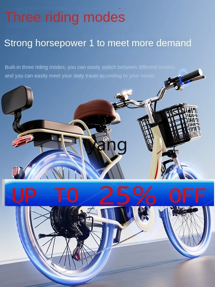 

CX New National Standard Electric Bicycle Lithium Battery Adult Light Pedal Power Motorcycle