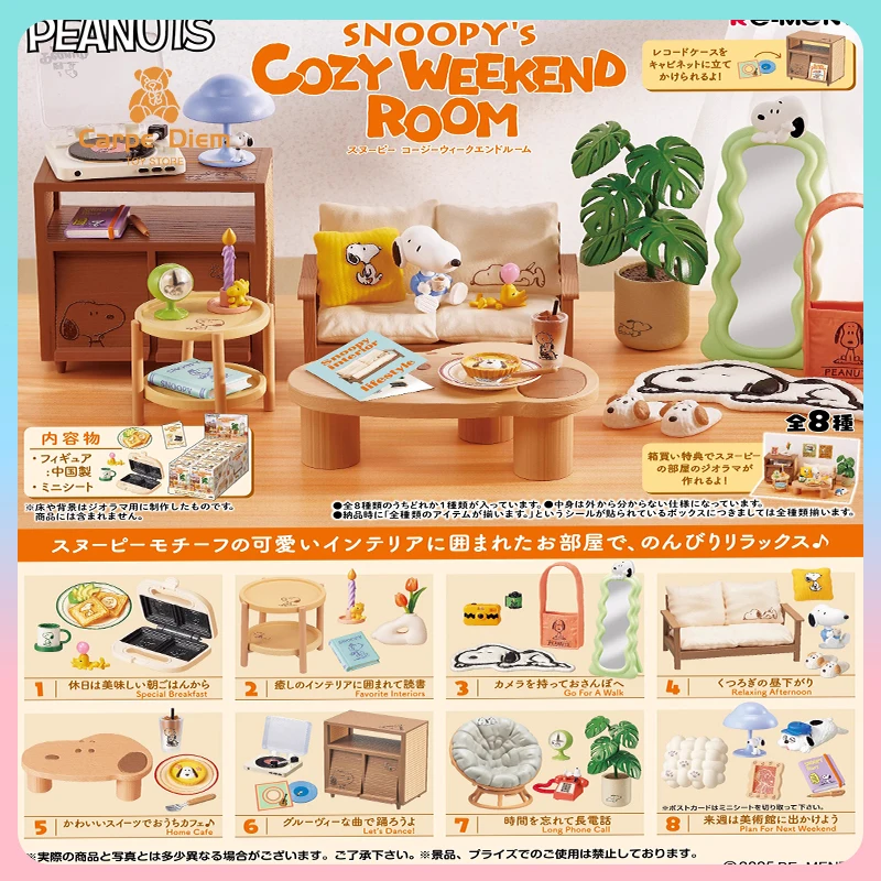 

Original Re-Ment Snoopy'S Cozy Weekend Room Miniature Scene Fine Model Figure Trend Toy Collection Girl Custom Birthday Gift