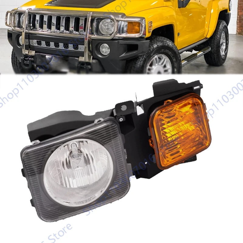 Car Daytime Running Light Assembly For Hummer H3 2006-2010 Fog Lamp Headlamp Stop Brake Lamps Foglight HU2502100 HU2503100 