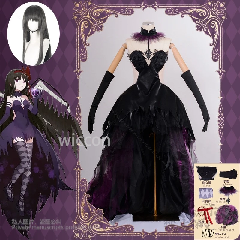 Anime Puella Magi Madoka Magica Cosplay For Women Halloween Suits Customized Akemi Homura Costume Devil Purple Dress Outfits Wig - Image 4