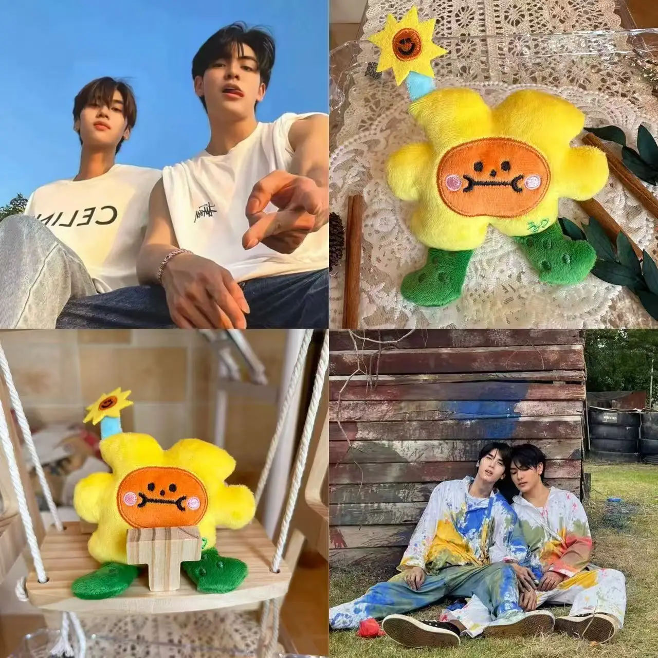 GMM Star In My Mind JoongDunk Jaidee 1 Generation Doll Pendant