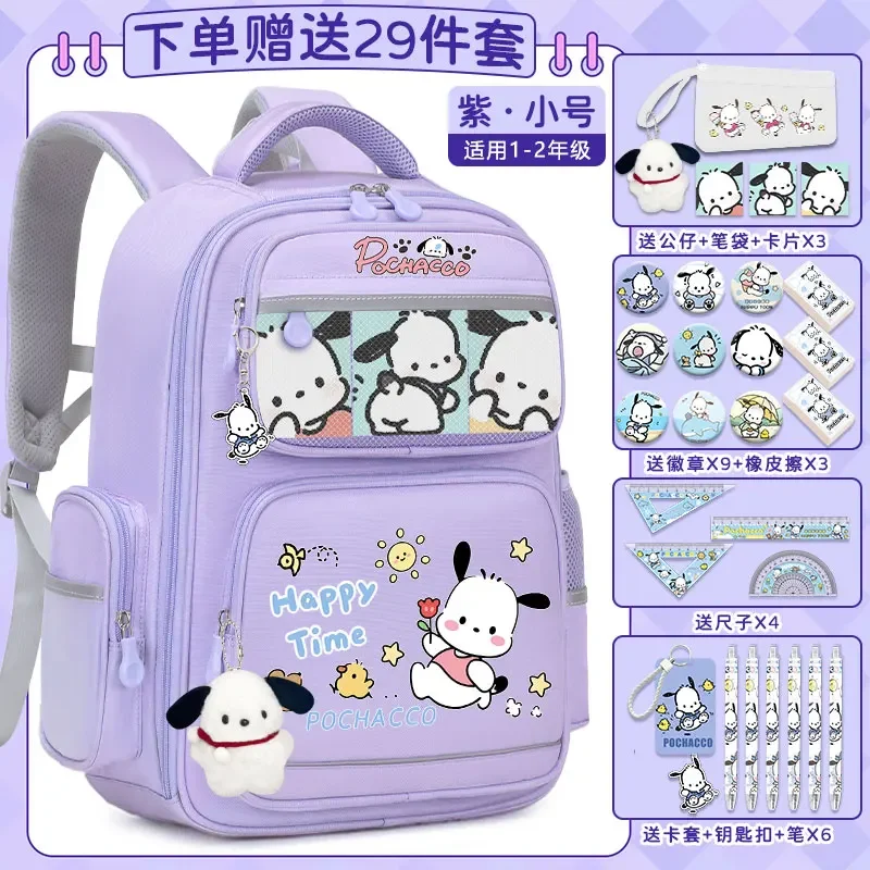 Sanrio Pacha Mochila de estudante de cachorro, casual e leve, impermeável bonita mochila de grande capacidade, resistente a manchas, nova