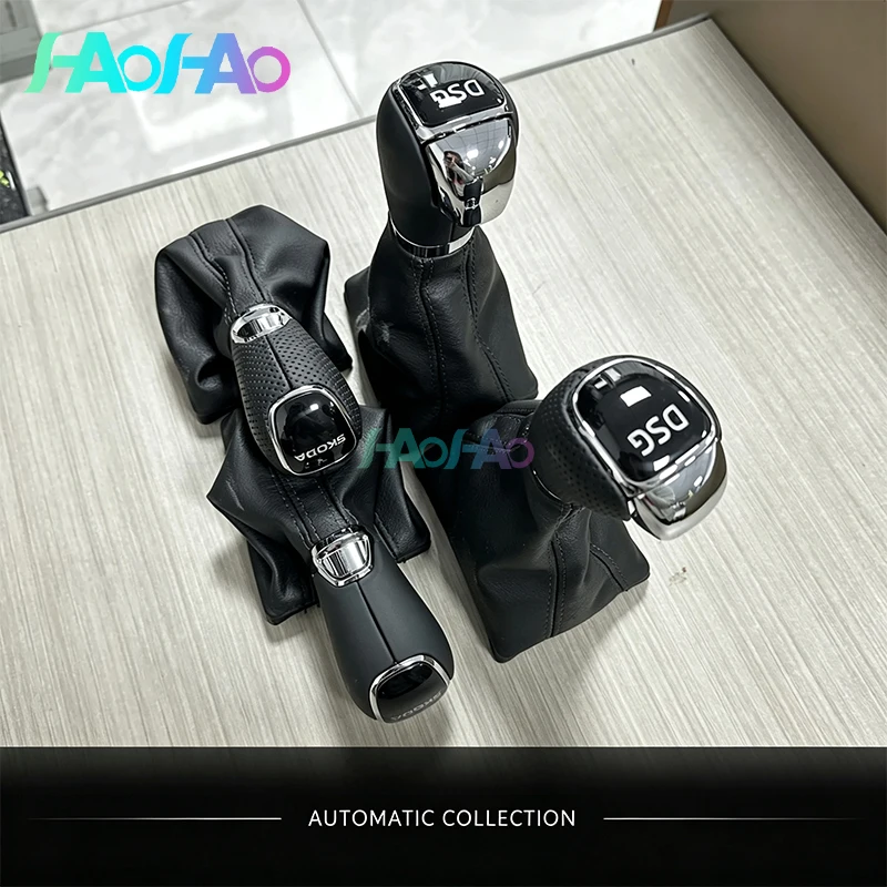 Used for Skoda Octavia/Superb/Fabia/Yeti leather shift lever 2010-2020-DSG with dust cover