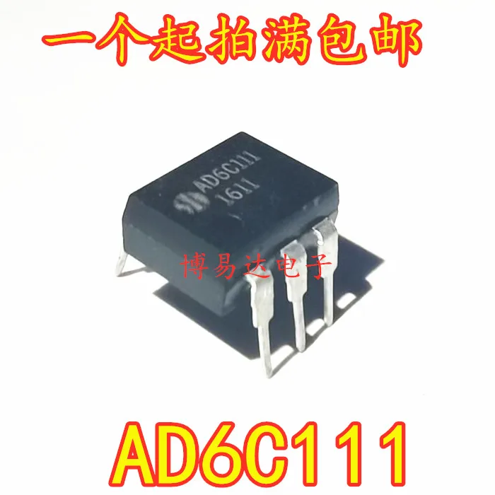 

20PCS/LOT AD6C111 DIP6 Inventory is currently in stock ..