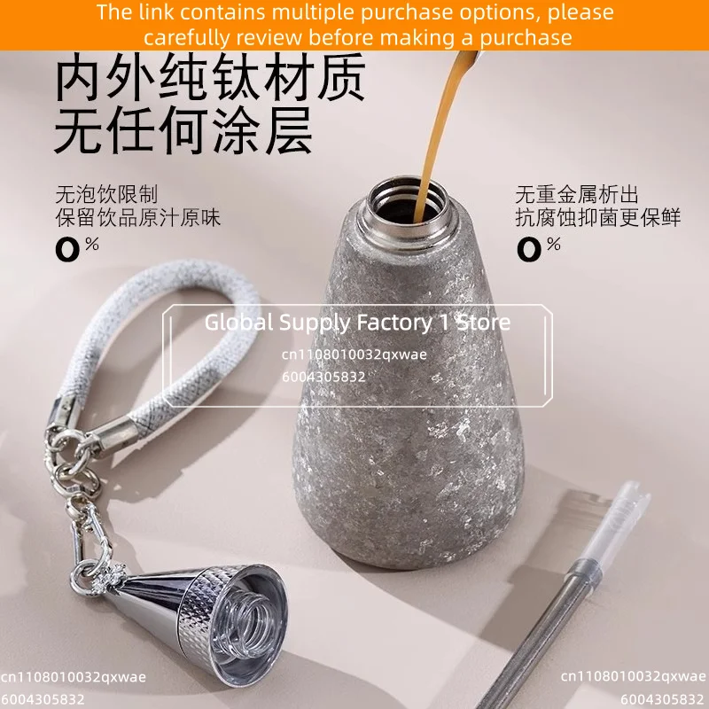 Pure Titanium Insulated Tumbler with Straw Double Wall Thermal Cup Premium Birthday Gift Holiday Present Titanium Water Bottle - view 5