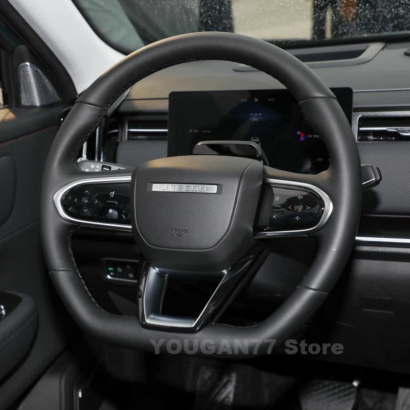 

Leather Car Steering Wheel Cover For Chery Jaecoo J5 J7 PHEV 2024 2025 Non-slip Auto Steering Wheel Chery Jaecoo J5 Accessories