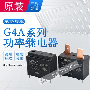 G4A-1A-PE 12VDC DC12V DC24V relé originalohm Ag material de contacto 4 pines 20A aire acondicionado electrodomésticos 24VDC G4A-1A-E-CN