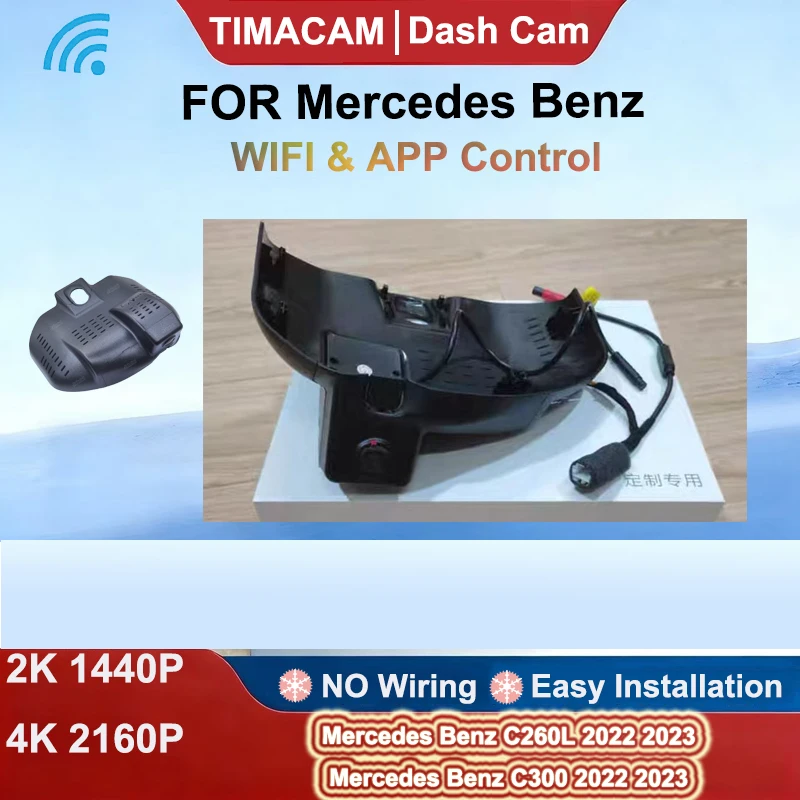 for Mercedes Benz C260L C300 2022 2023 Dash Cam Front Rear Camera DVR 2K 4K 2160P Wifi Plug and Play Video Recorder